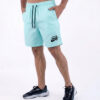 Pantaloneta Aguamarina Nike 2 PANTALONETA NIKE CELESTE